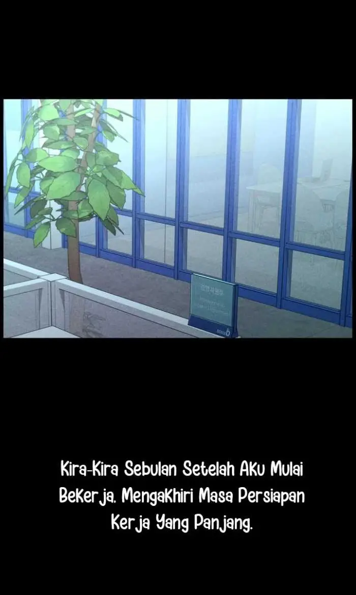 image-komik-paradise-villa-baekyu-chapter-33-1/59