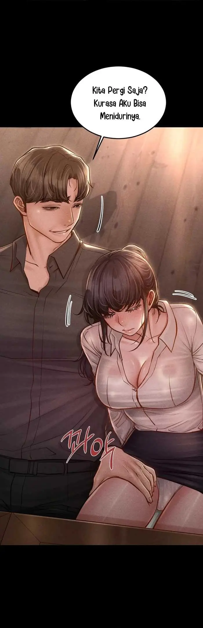 image-komik-paradise-villa-baekyu-chapter-33-42/59