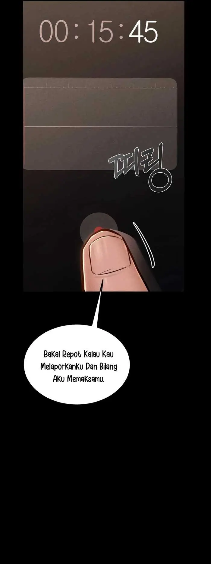 image-komik-paradise-villa-baekyu-chapter-34-9/61