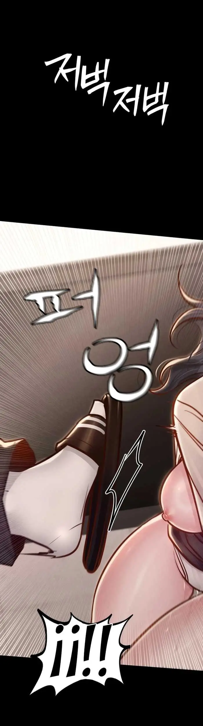 image-komik-paradise-villa-baekyu-chapter-35-50/65