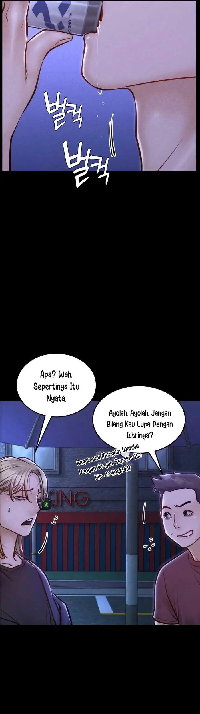 image-komik-paradise-villa-baekyu-chapter-37-22/57