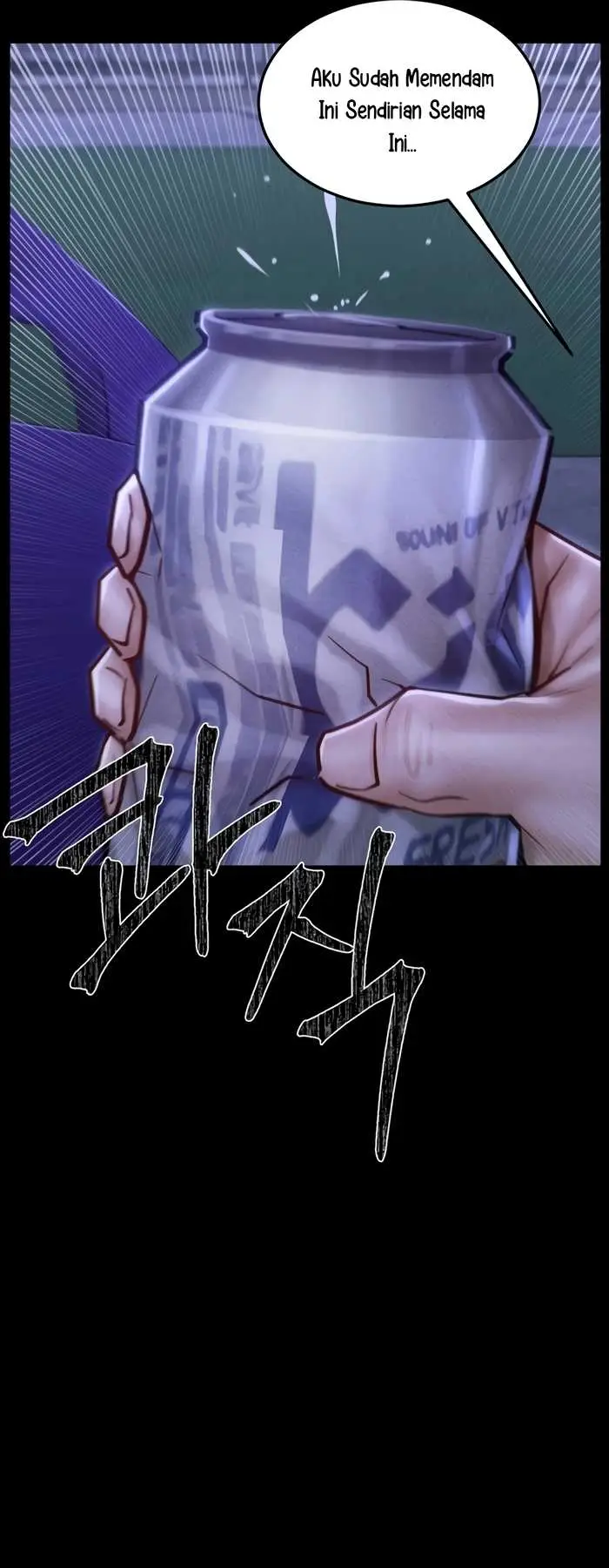 image-komik-paradise-villa-baekyu-chapter-37-27/57