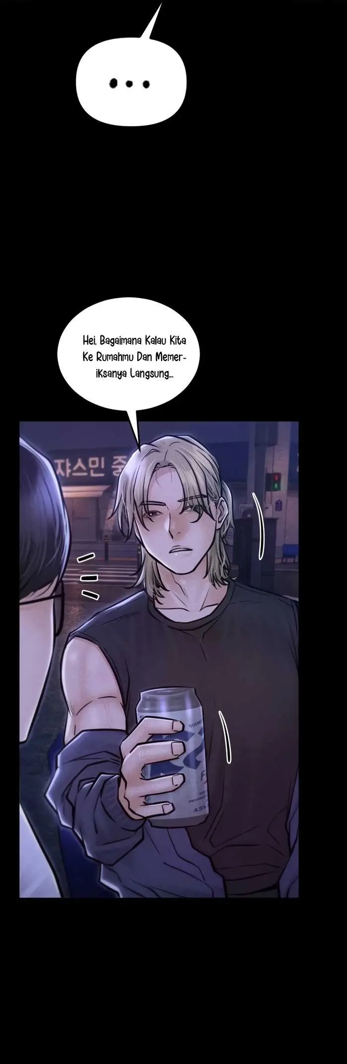 image-komik-paradise-villa-baekyu-chapter-37-31/57