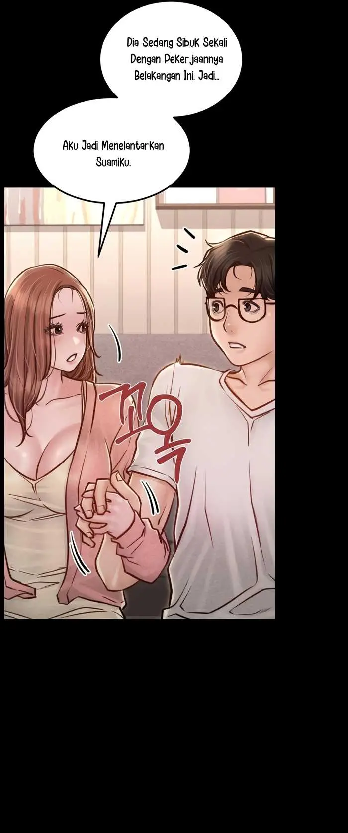 image-komik-paradise-villa-baekyu-chapter-37-42/57
