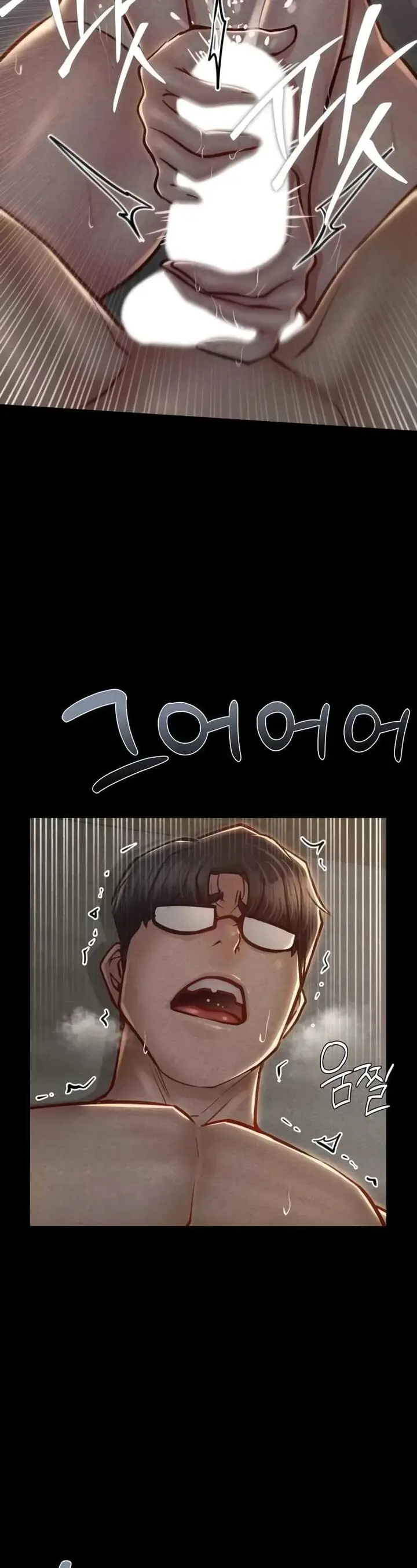 image-komik-paradise-villa-baekyu-chapter-39-31/44
