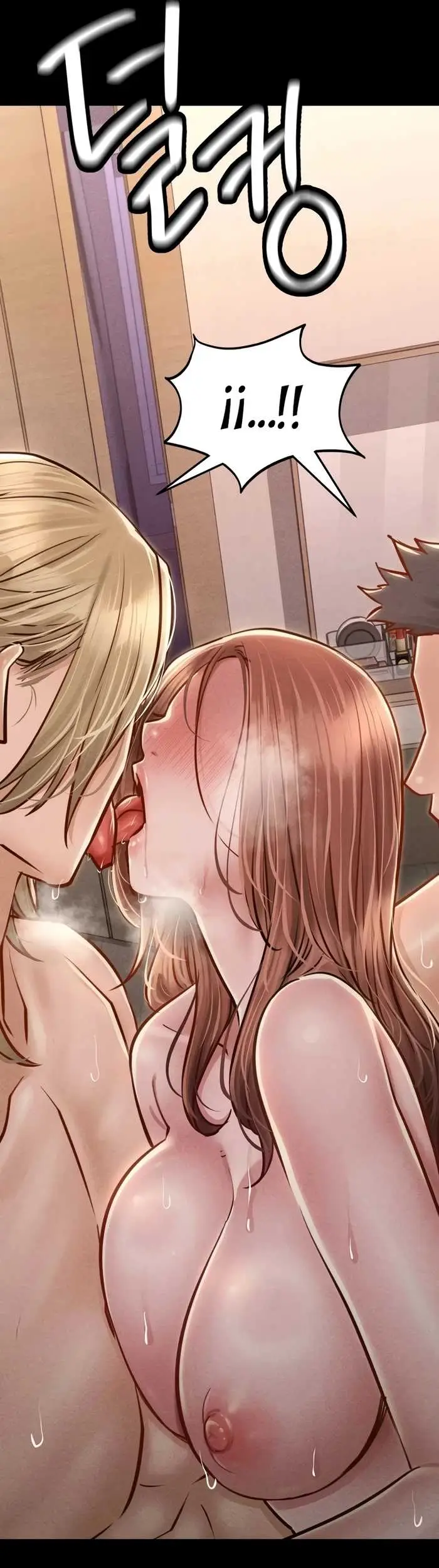 image-komik-paradise-villa-baekyu-chapter-40-31/51