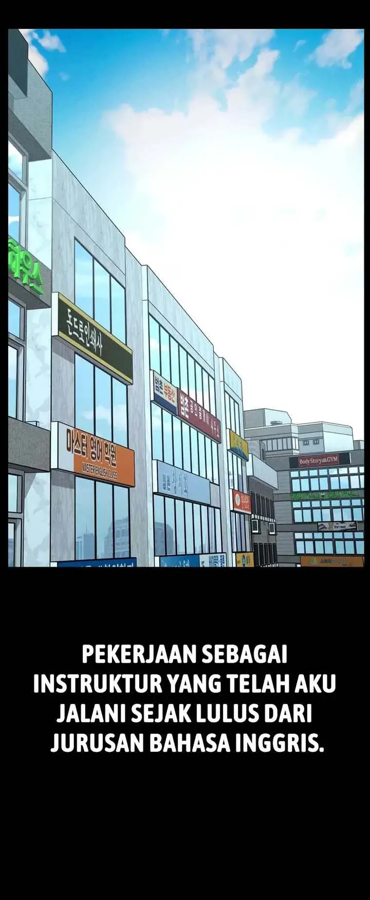 image-komik-paradise-villa-baekyu-chapter-41-1/37