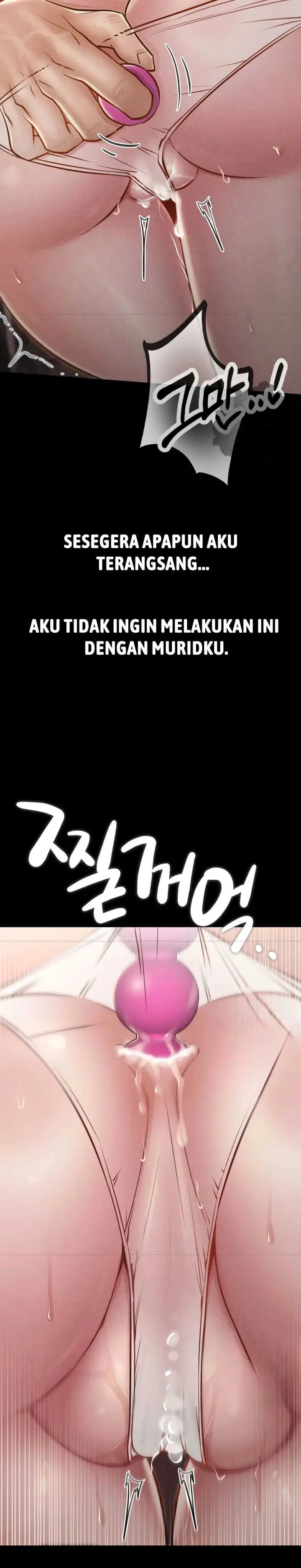 image-komik-paradise-villa-baekyu-chapter-43-20/31