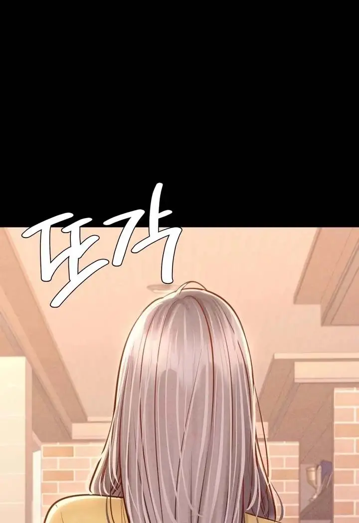 image-komik-paradise-villa-baekyu-chapter-44-37/44