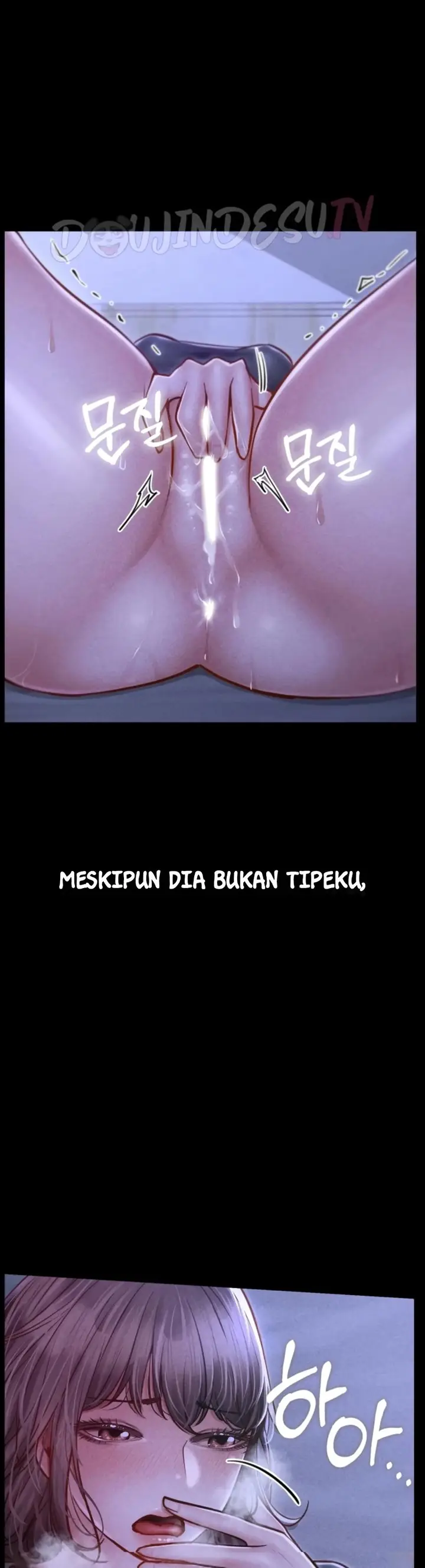 image-komik-paradise-villa-baekyu-chapter-45-19/47