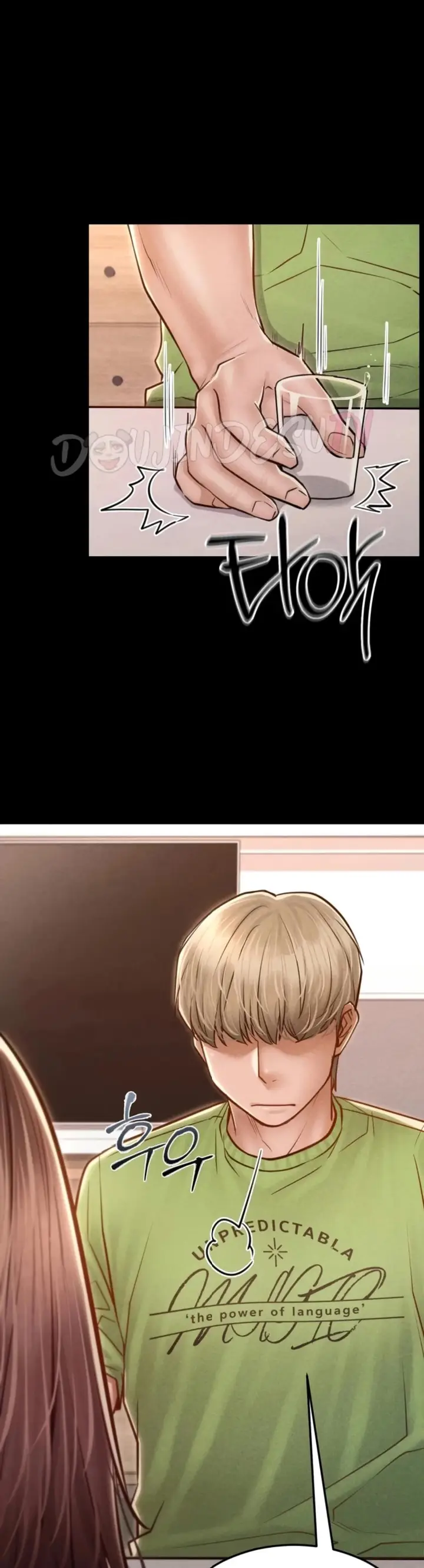 image-komik-paradise-villa-baekyu-chapter-45-31/47