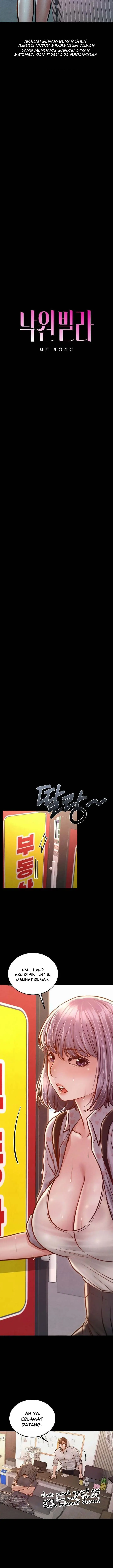 image-komik-paradise-villa-chapter-25-3/16