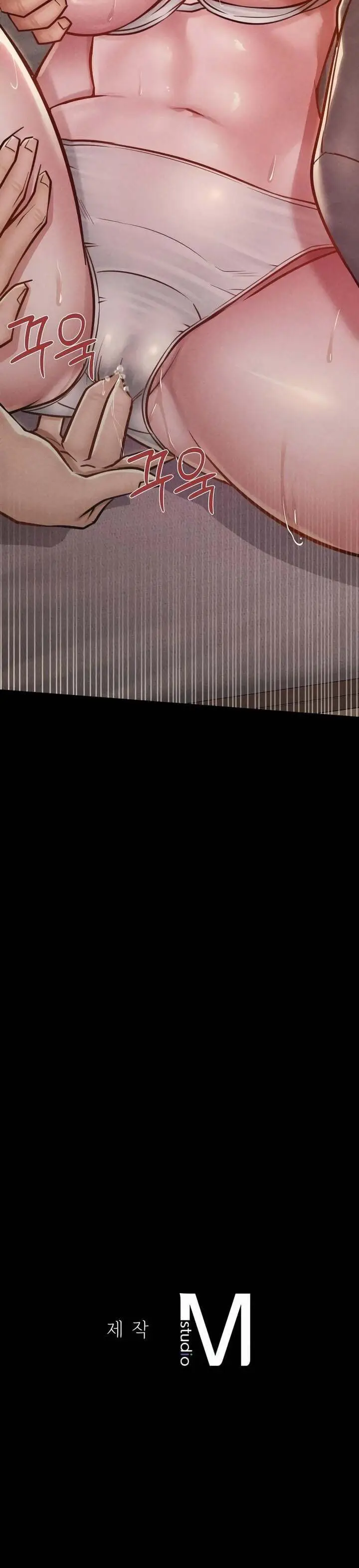 image-komik-paradise-villa-chapter-25-14/16