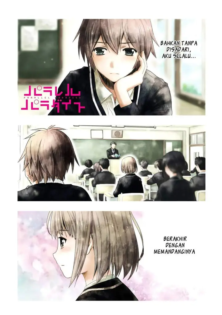 image-komik-parallel-paradise-chapter-1-1/40
