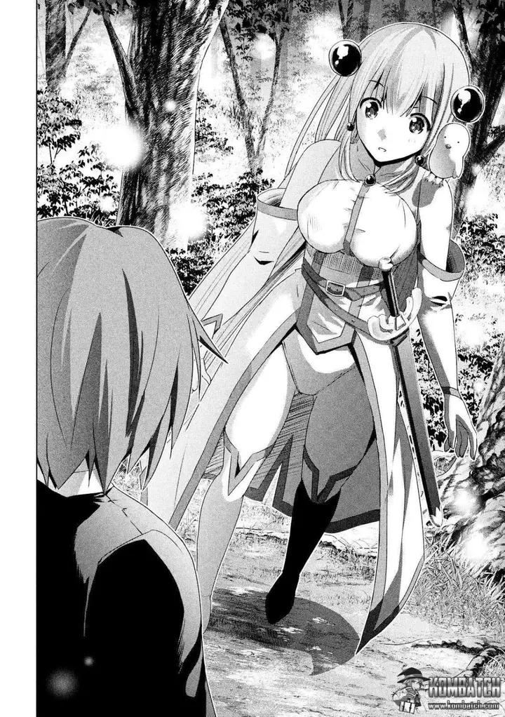 image-komik-parallel-paradise-chapter-1-16/40