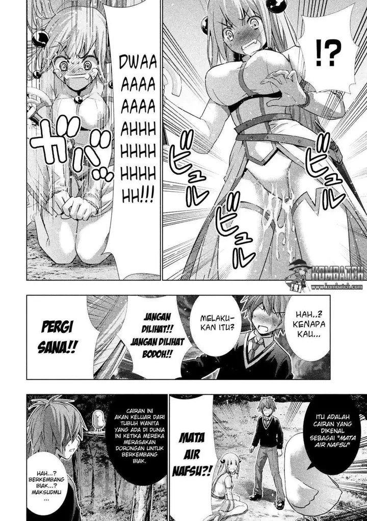 image-komik-parallel-paradise-chapter-1-24/40