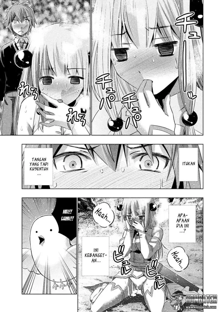 image-komik-parallel-paradise-chapter-1-27/40