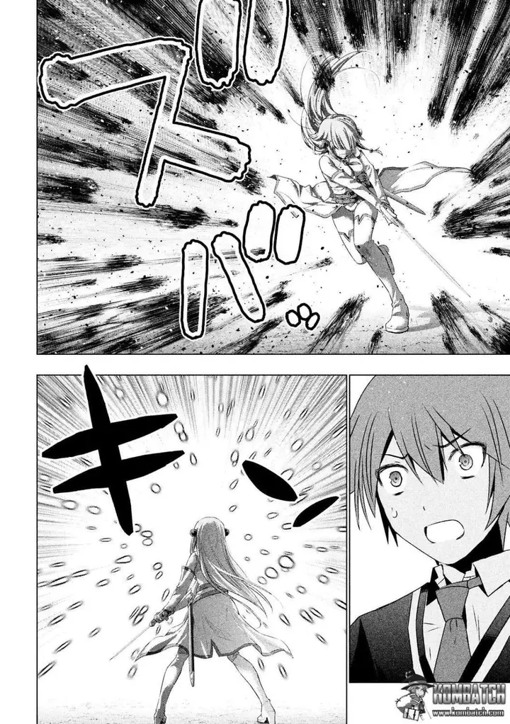 image-komik-parallel-paradise-chapter-1-32/40