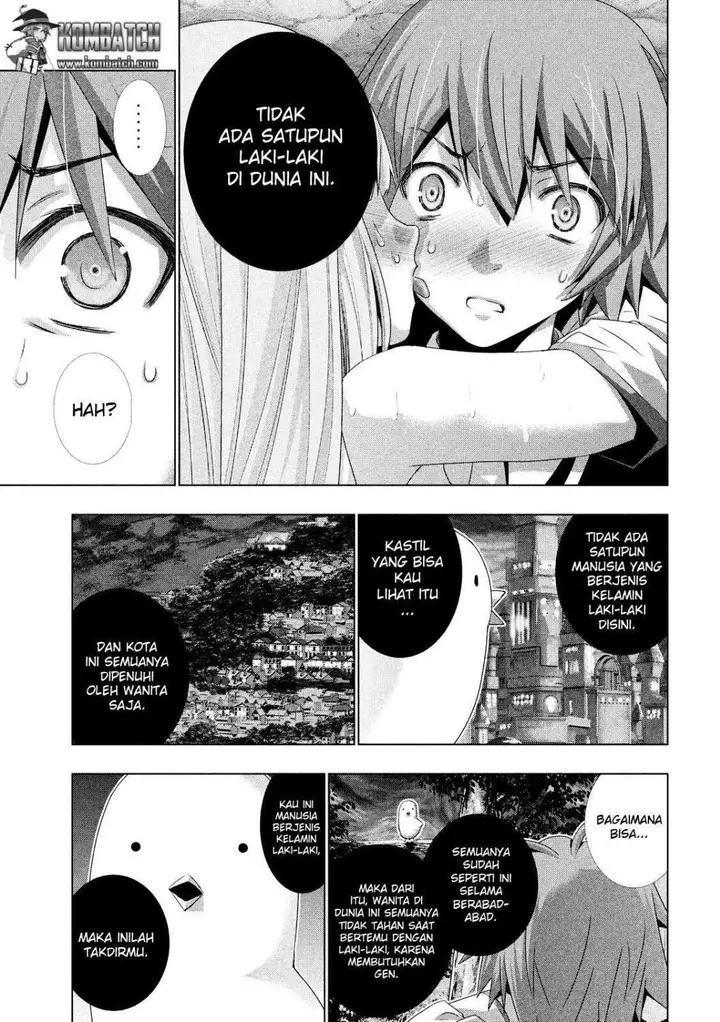 image-komik-parallel-paradise-chapter-1-37/40