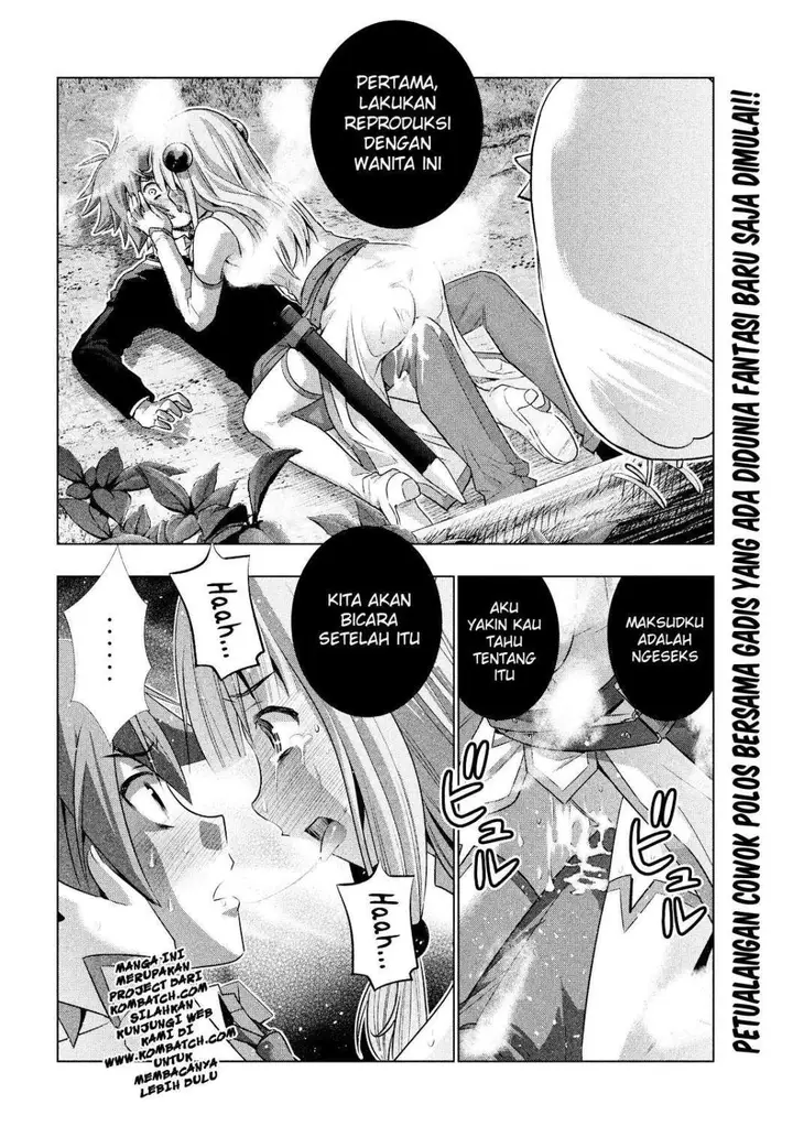 image-komik-parallel-paradise-chapter-1-38/40