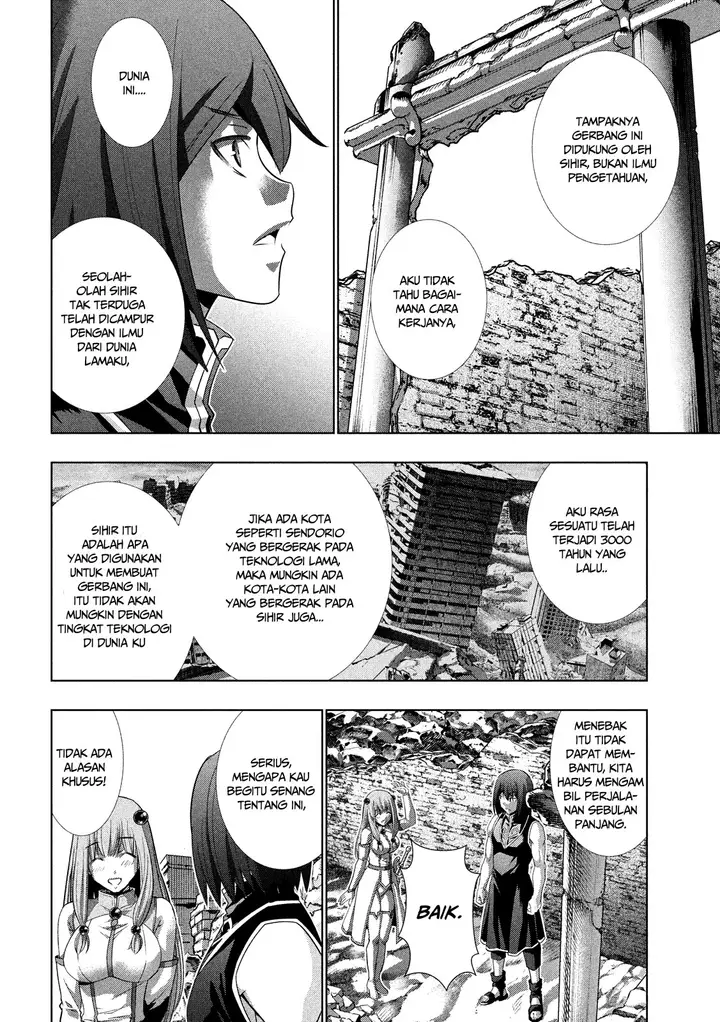 image-komik-parallel-paradise-chapter-100-12/20