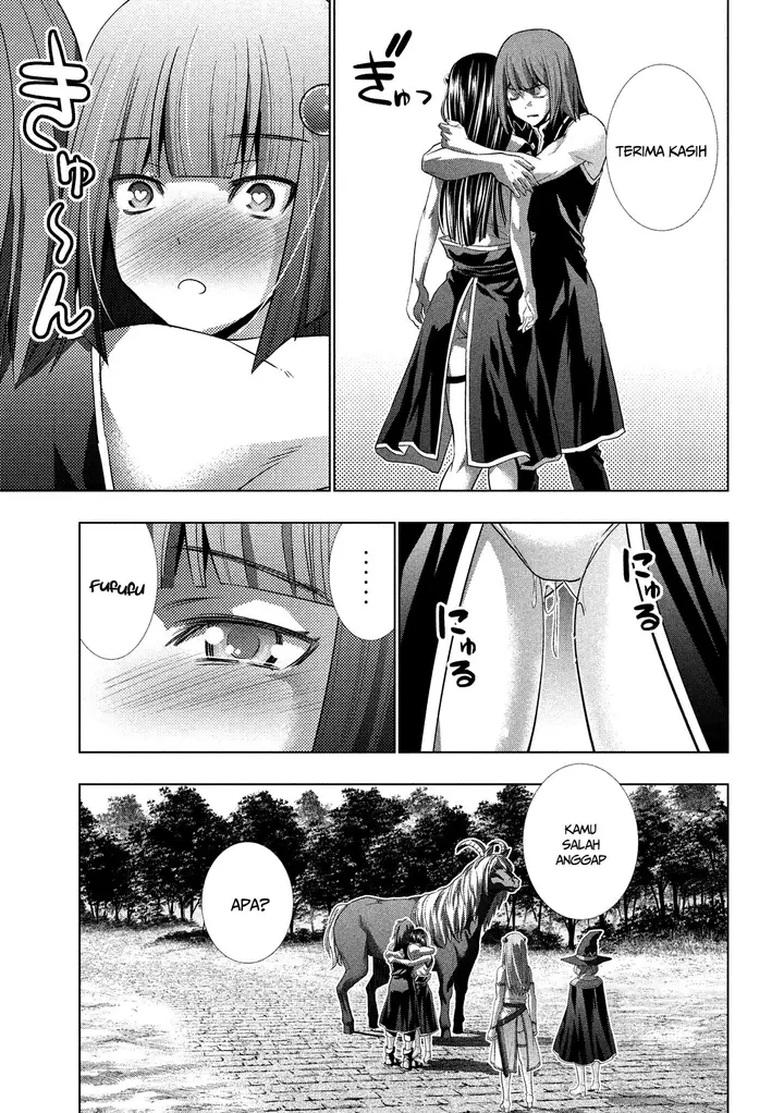 image-komik-parallel-paradise-chapter-100-17/20