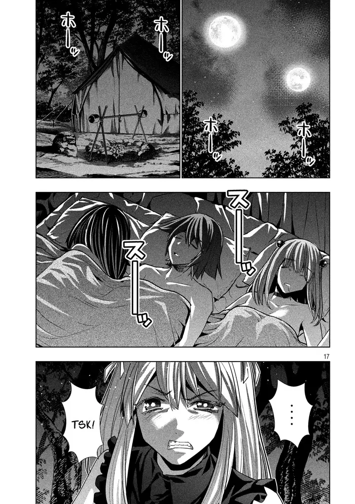 image-komik-parallel-paradise-chapter-101-16/19