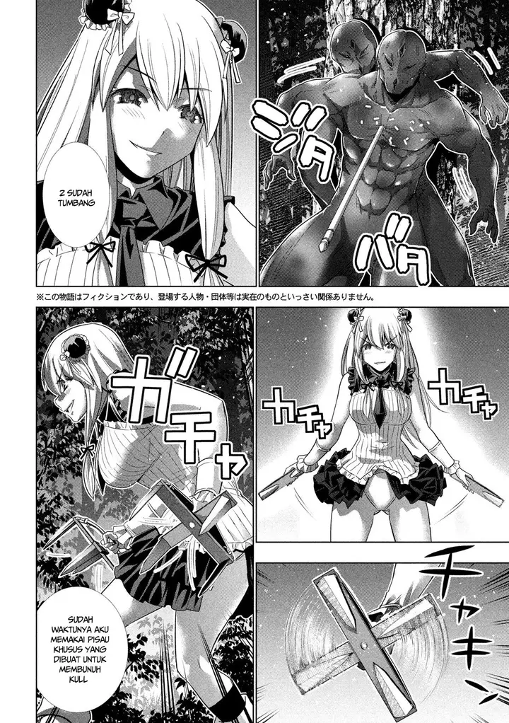 image-komik-parallel-paradise-chapter-102-4/20