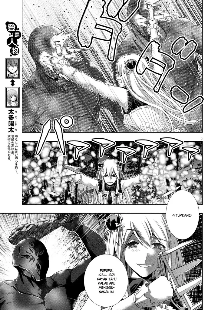 image-komik-parallel-paradise-chapter-102-5/20