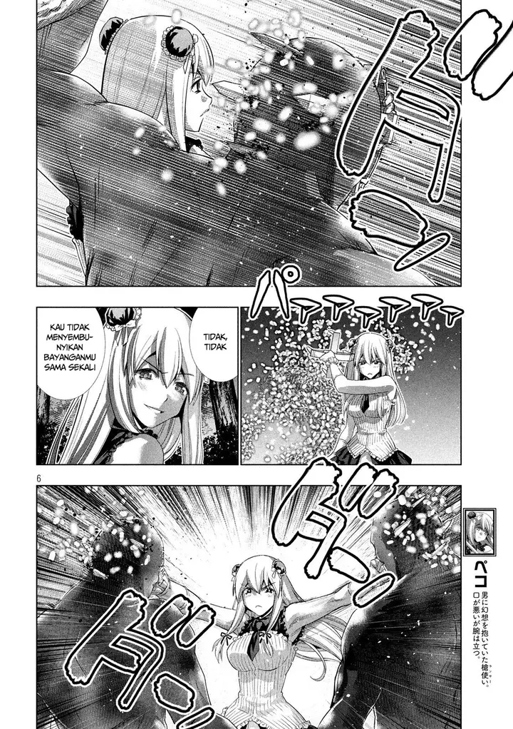 image-komik-parallel-paradise-chapter-102-6/20