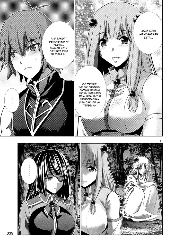 image-komik-parallel-paradise-chapter-103-10/19