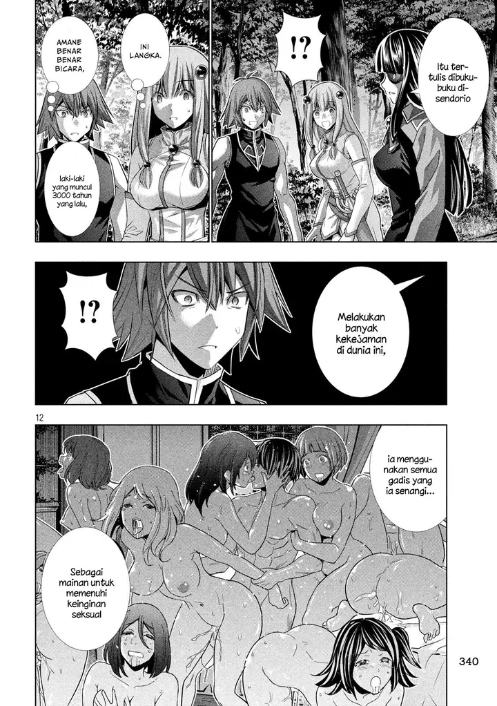 image-komik-parallel-paradise-chapter-103-11/19