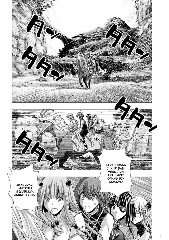 image-komik-parallel-paradise-chapter-105-2/20
