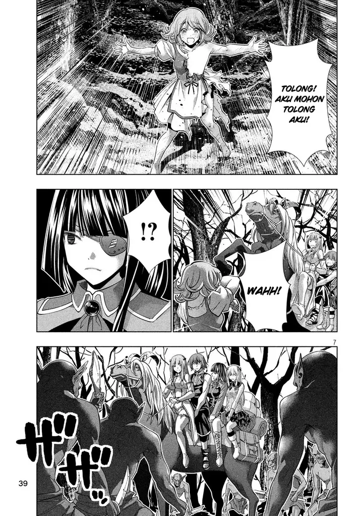 image-komik-parallel-paradise-chapter-105-7/20