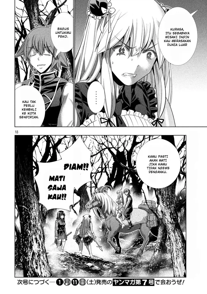 image-komik-parallel-paradise-chapter-105-18/20