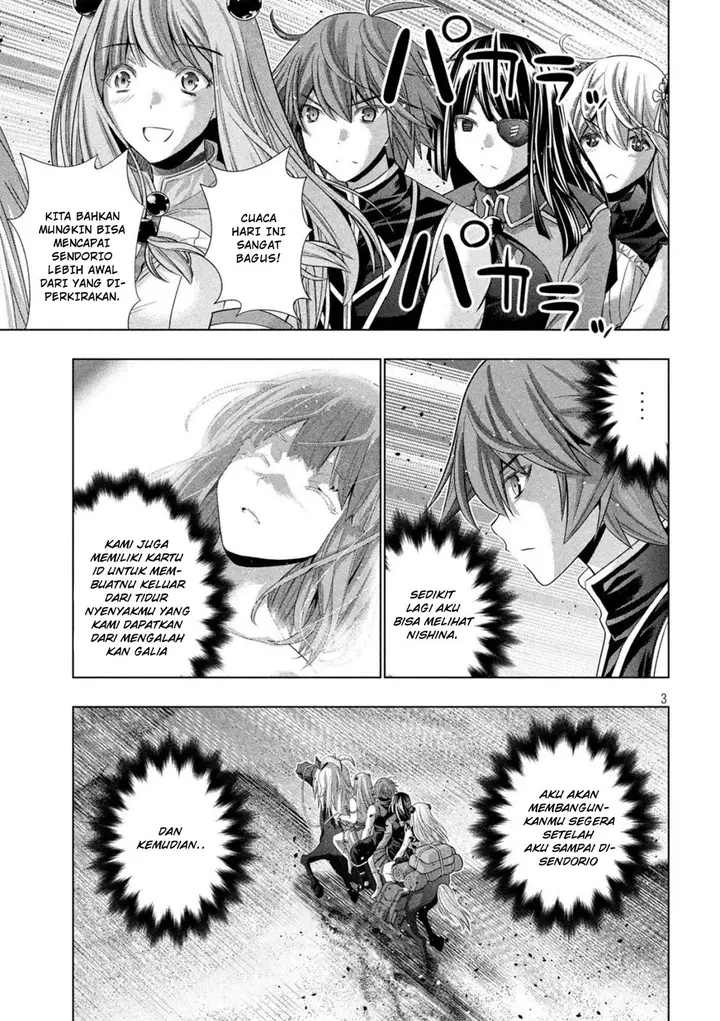 image-komik-parallel-paradise-chapter-106-3/20