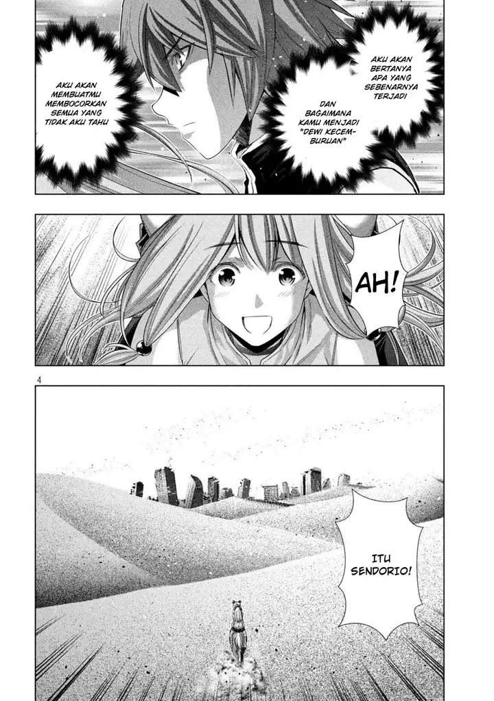 image-komik-parallel-paradise-chapter-106-4/20