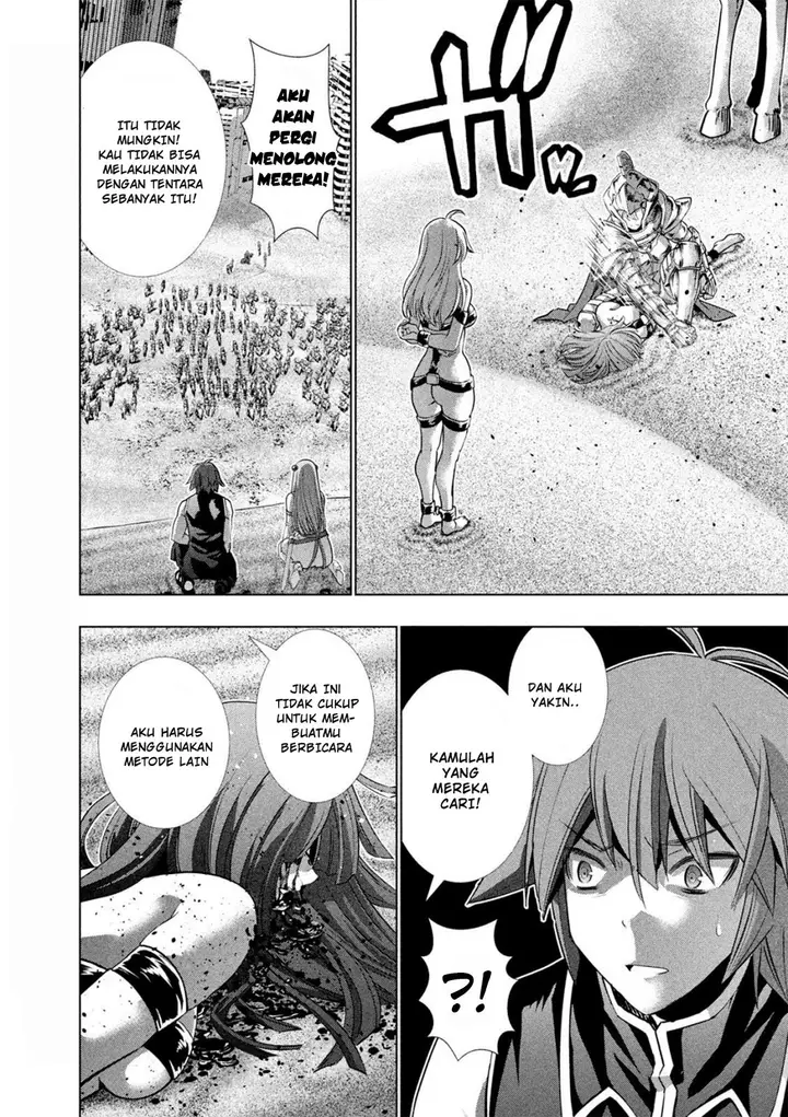 image-komik-parallel-paradise-chapter-106-13/20