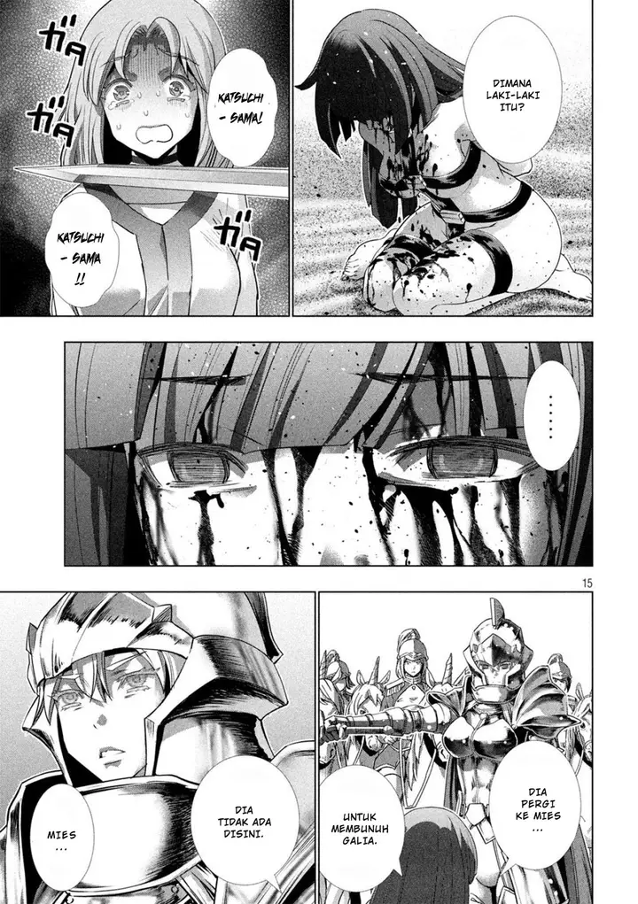 image-komik-parallel-paradise-chapter-106-15/20