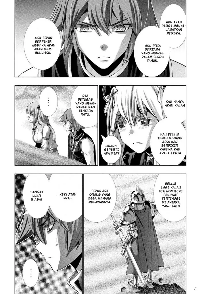 image-komik-parallel-paradise-chapter-107-6/20
