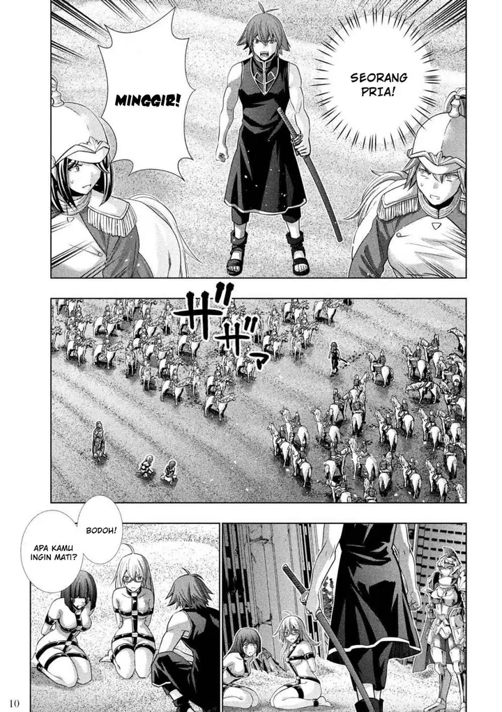 image-komik-parallel-paradise-chapter-107-11/20