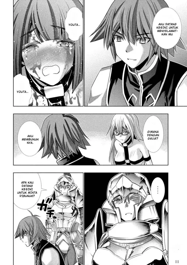 image-komik-parallel-paradise-chapter-107-12/20