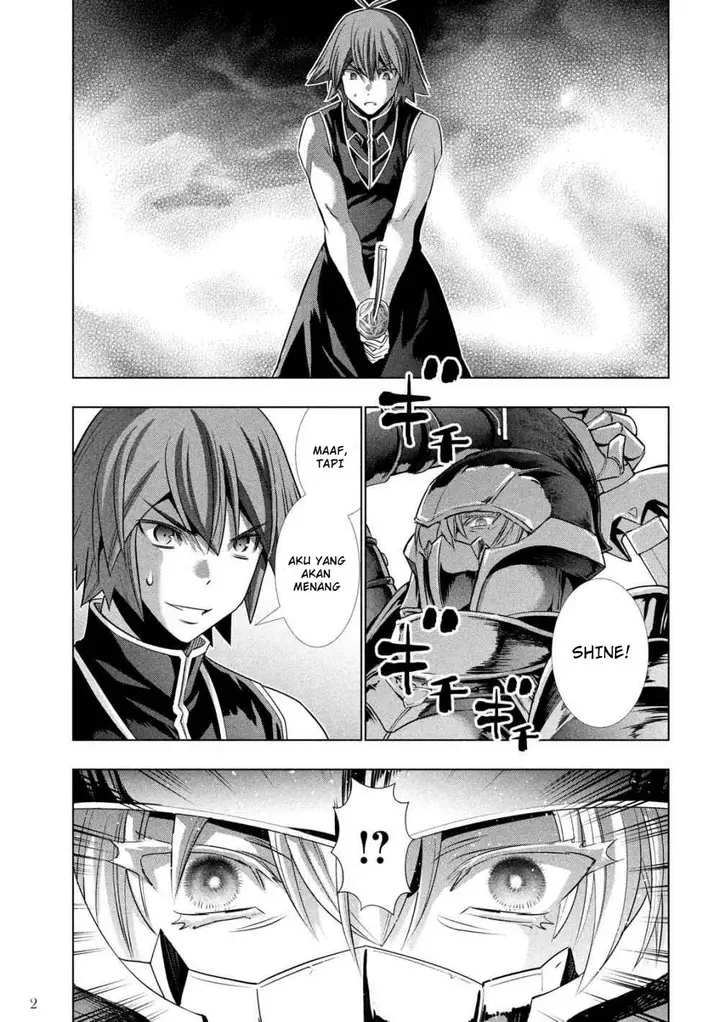 image-komik-parallel-paradise-chapter-108-3/20