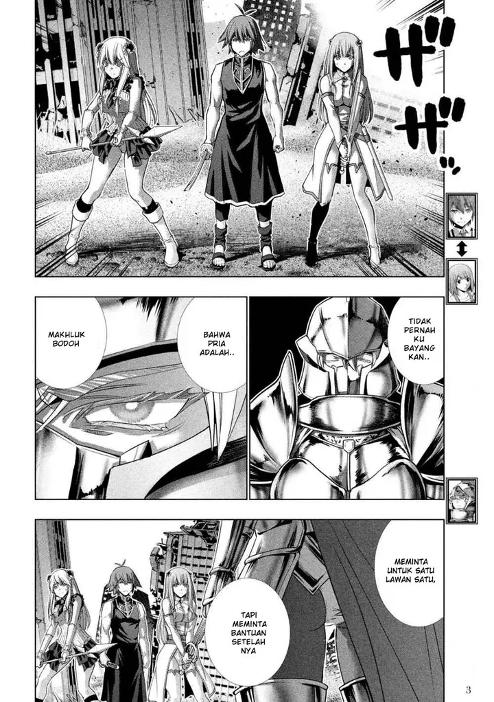 image-komik-parallel-paradise-chapter-108-4/20