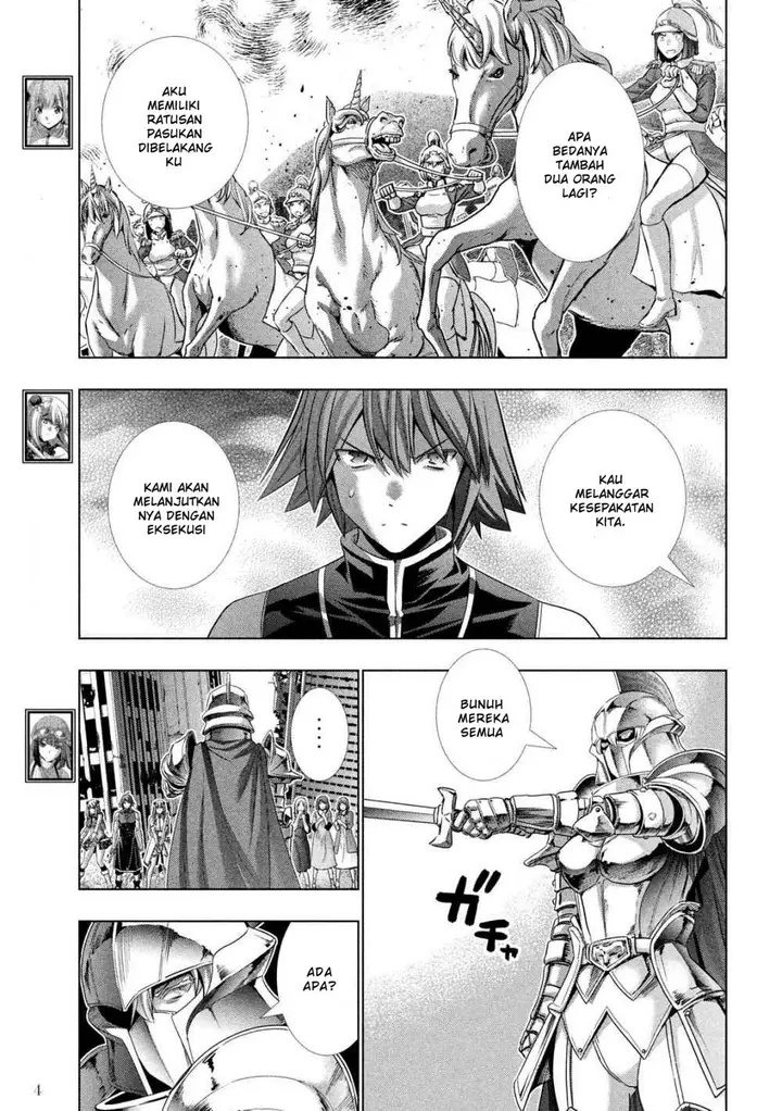 image-komik-parallel-paradise-chapter-108-5/20