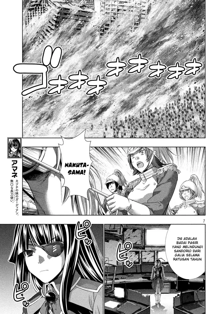 image-komik-parallel-paradise-chapter-108-7/20