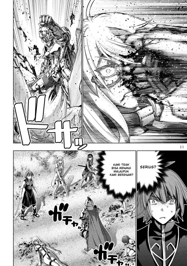 image-komik-parallel-paradise-chapter-108-14/20