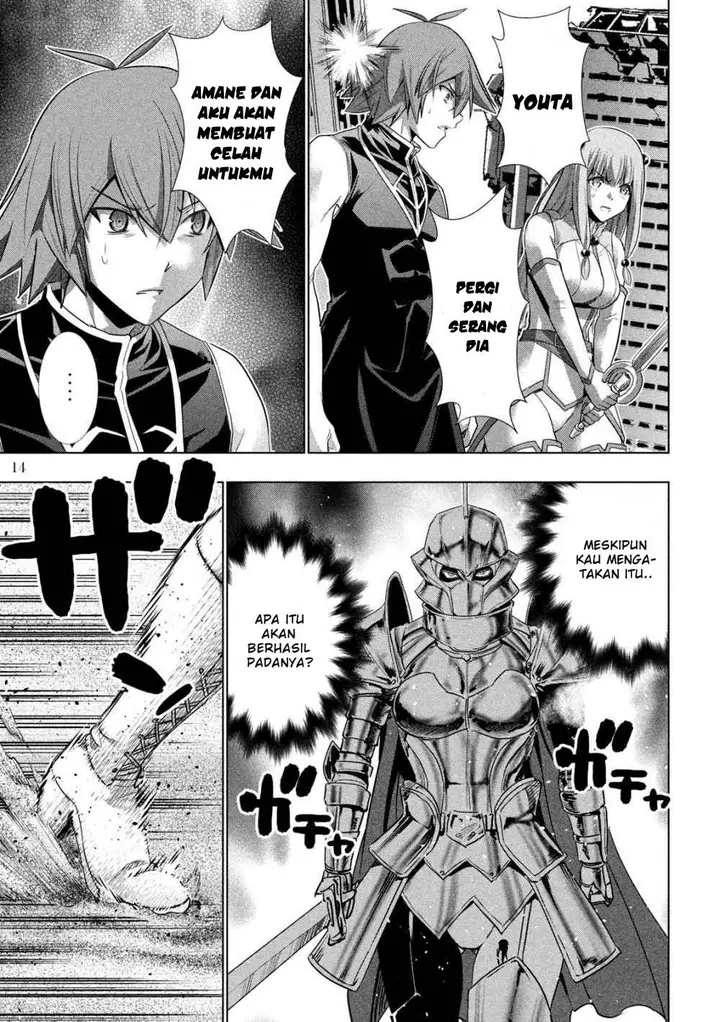 image-komik-parallel-paradise-chapter-108-15/20