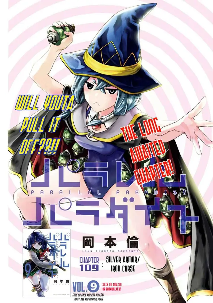image-komik-parallel-paradise-chapter-109-1/21