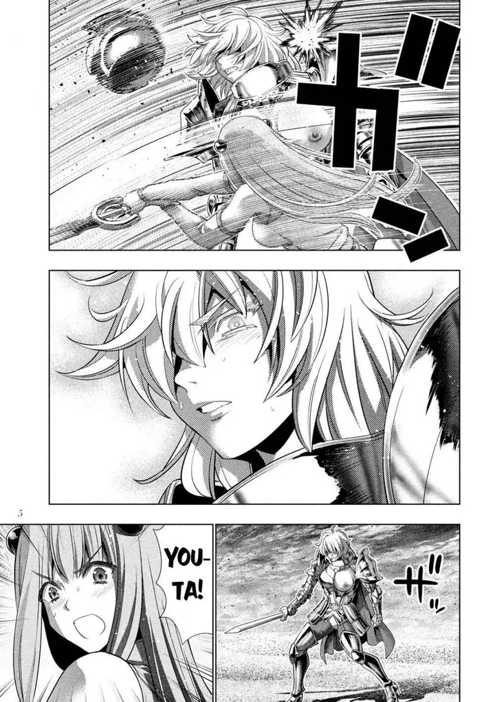image-komik-parallel-paradise-chapter-109-6/21